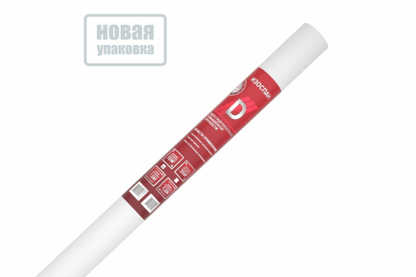 isospan-d_new_3000x2000px_2