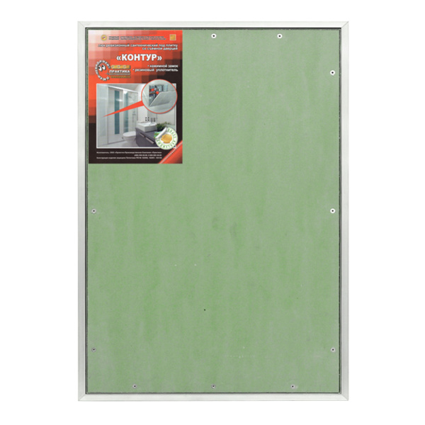 623768_5330689_original_main