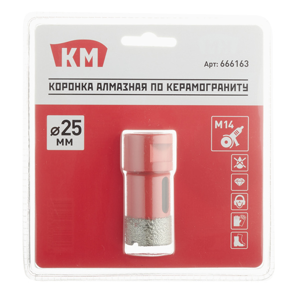 666163_8054930_original