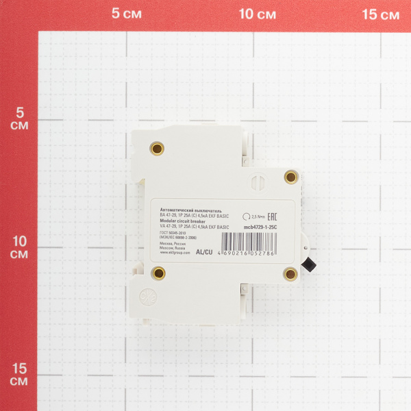 633706_8333454_original