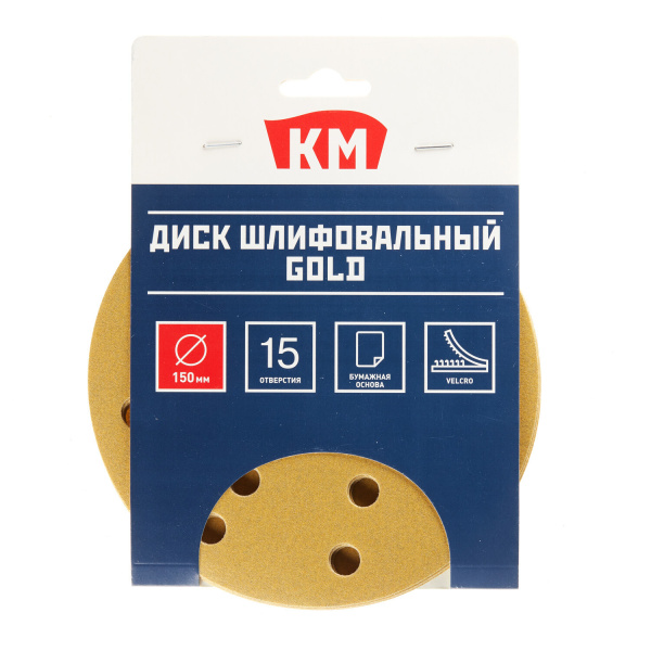 1074803_57031790_original