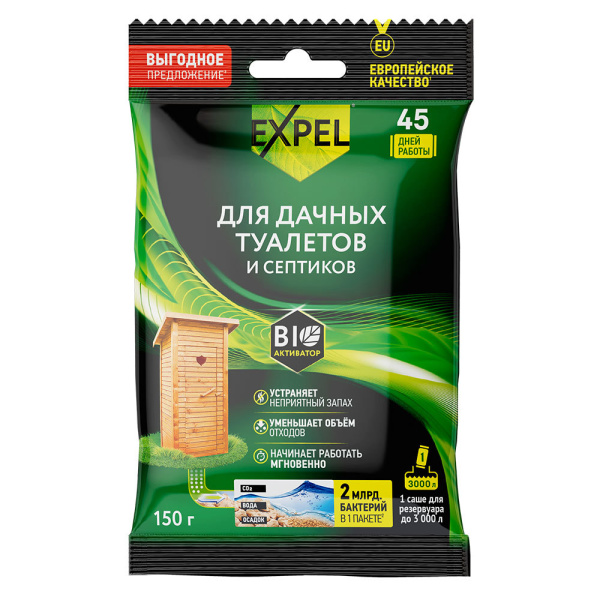 984923_28086709_original_main