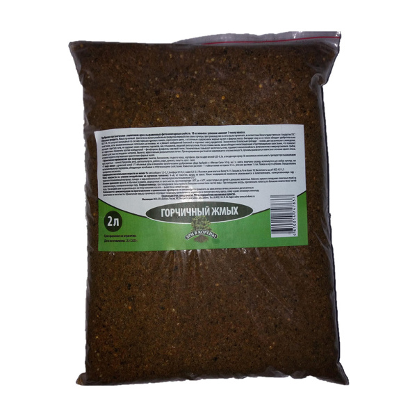 1052351_45730644_original_main