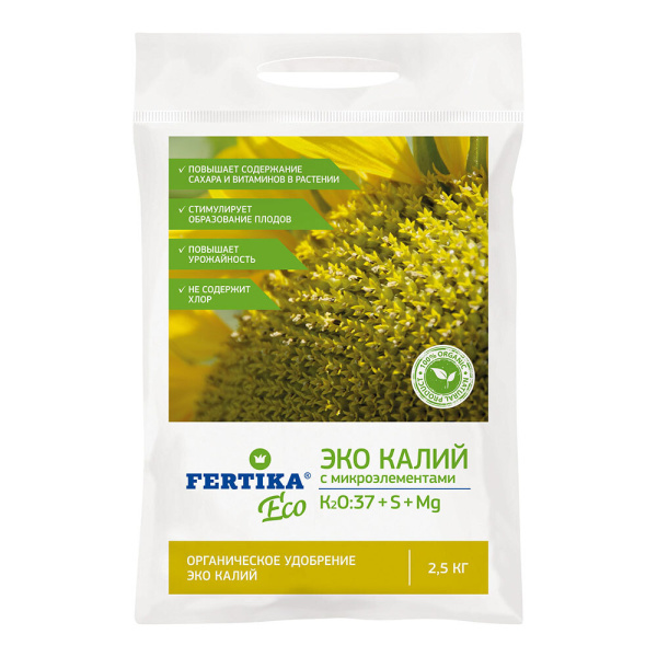 1014263_31296757_original_main