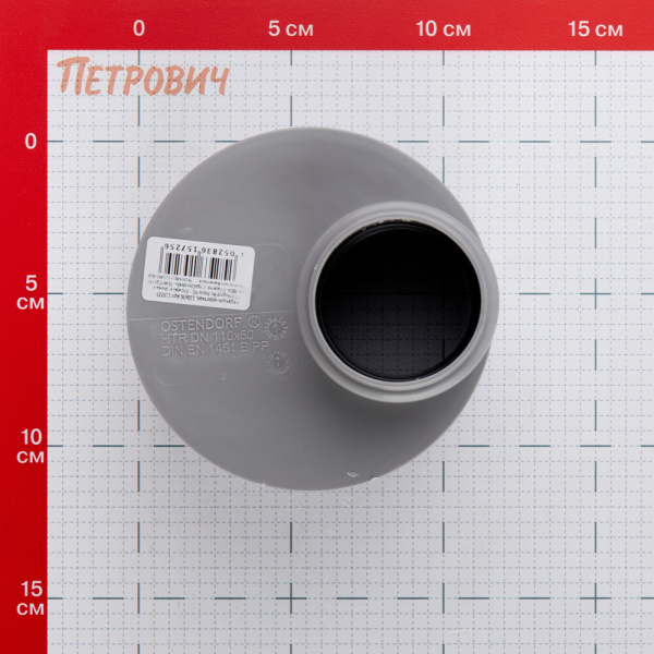 104861_52374111_original