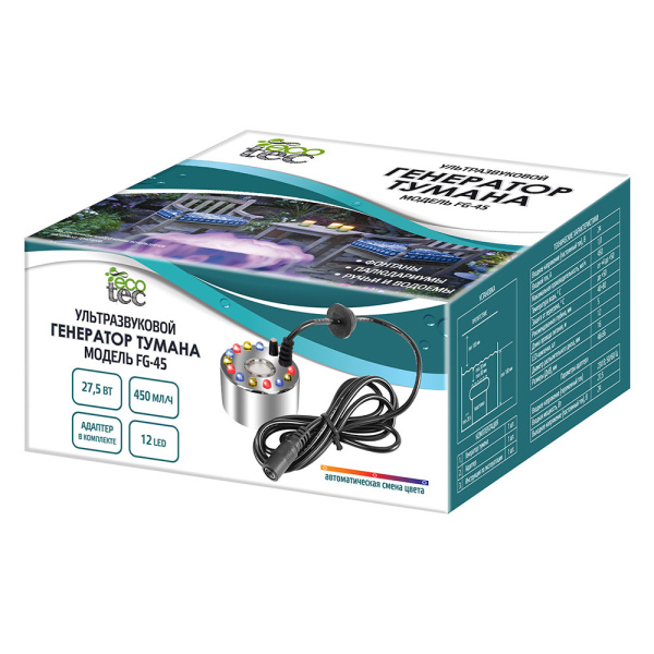 1054864_44836755_original_main