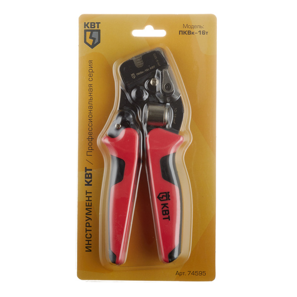 689192_8443848_original