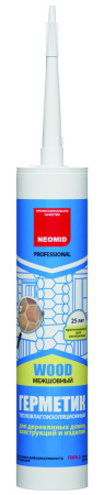 Герметик professional 310мл_новый