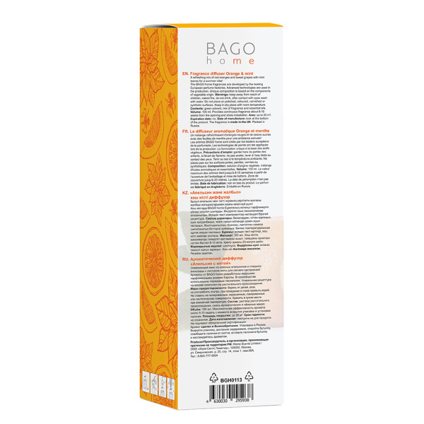 1010077_30962682_original