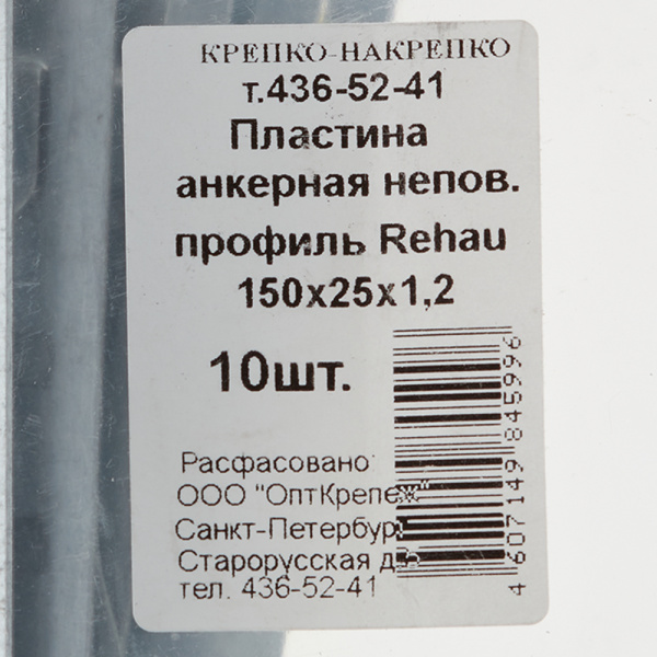 135158_7002017_original