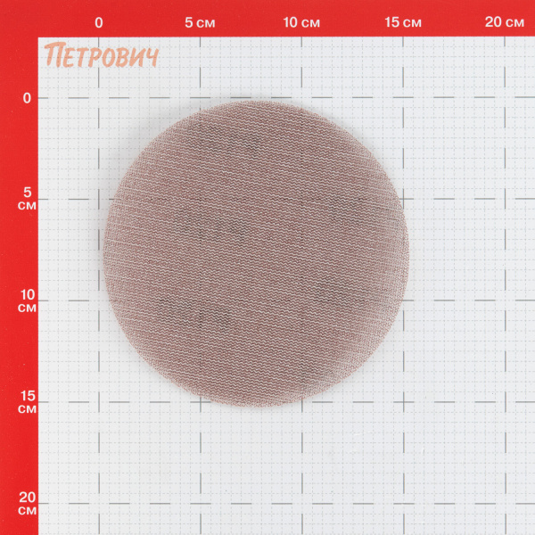 1074846_57046325_original