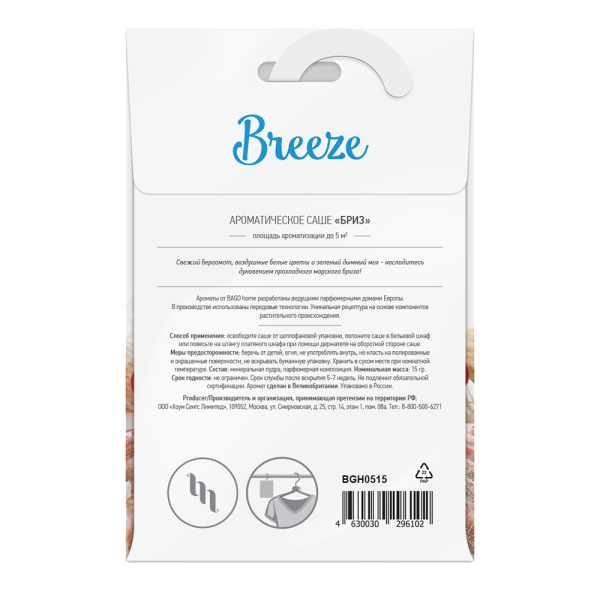 1010084_30964835_original