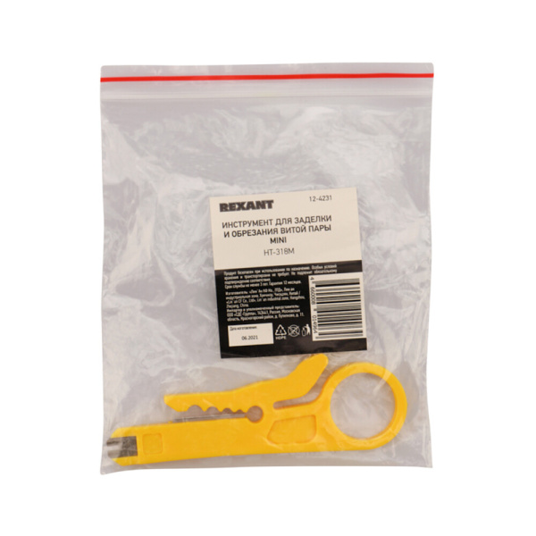 503637_51966353_original