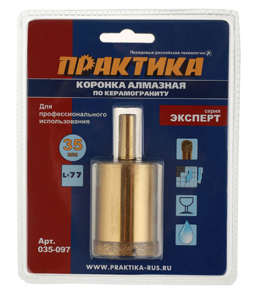 140339_4020849_original