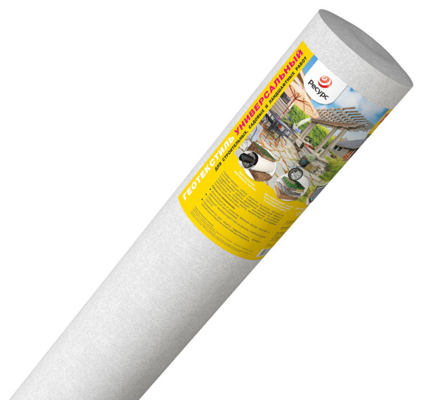 Геотекстиль иглопрошивной 150 п/эф (универсальный) 1,5*25м