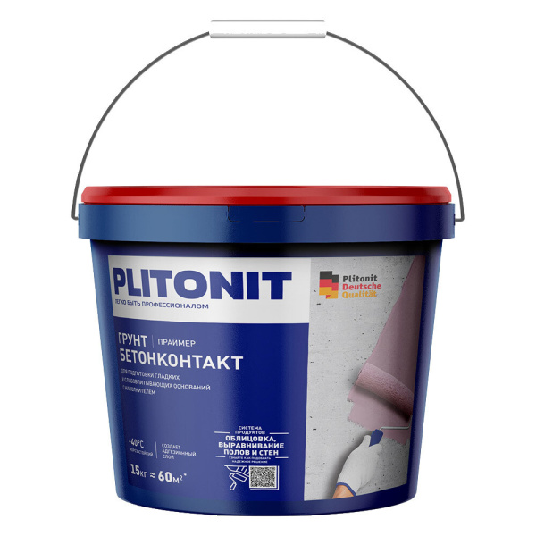 139254_62586016_original_main