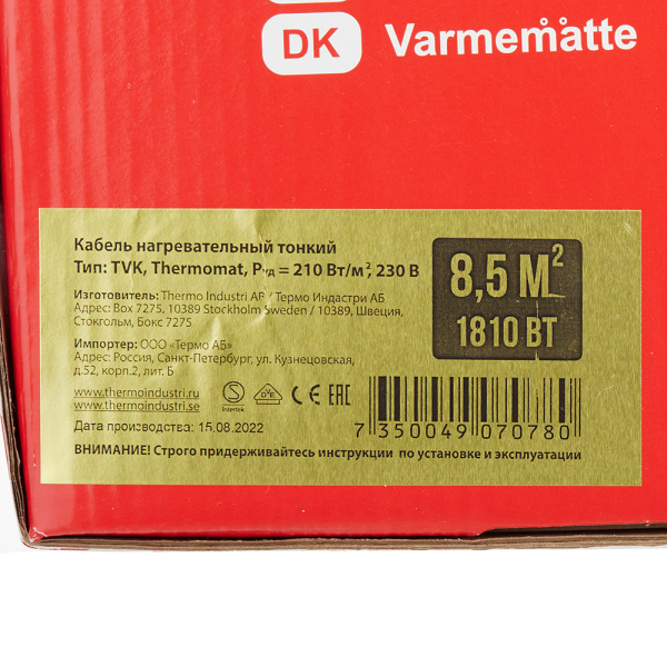 626046_46772946_original