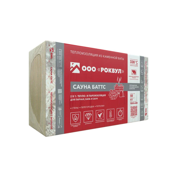 141241_52923466_original_main