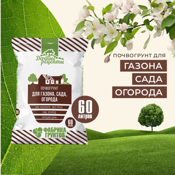 1057366_46655540_original