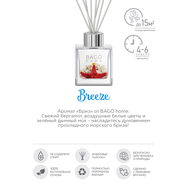 1010083_30964504_original