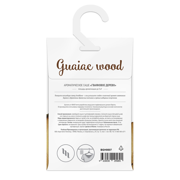 1010098_30968615_original