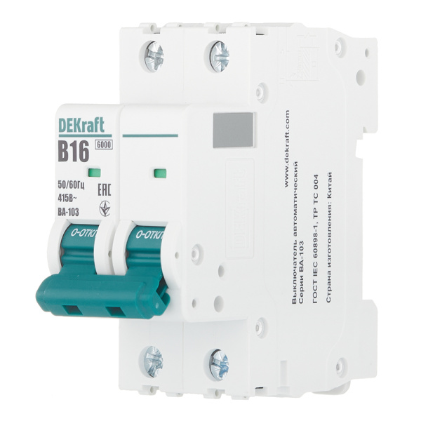 917321_25671548_original