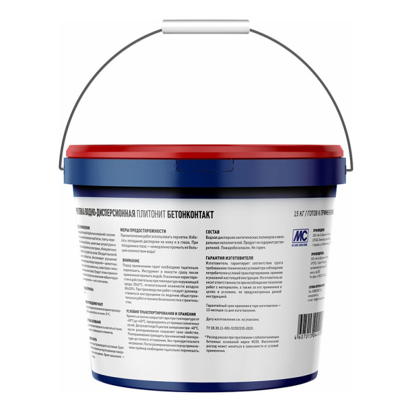 139254_29512446_original