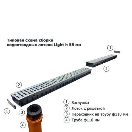 1045465_58623203_original