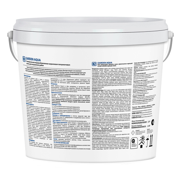 502459_50900685_original