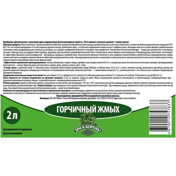 1052351_52486517_original