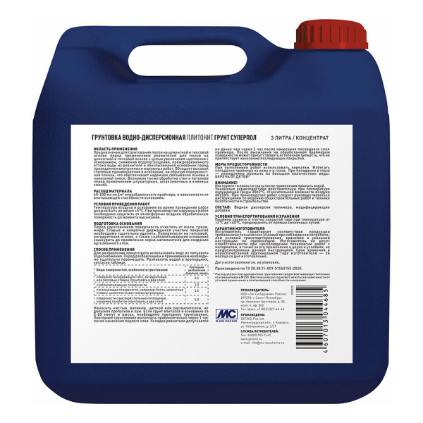 1027151_62587224_original