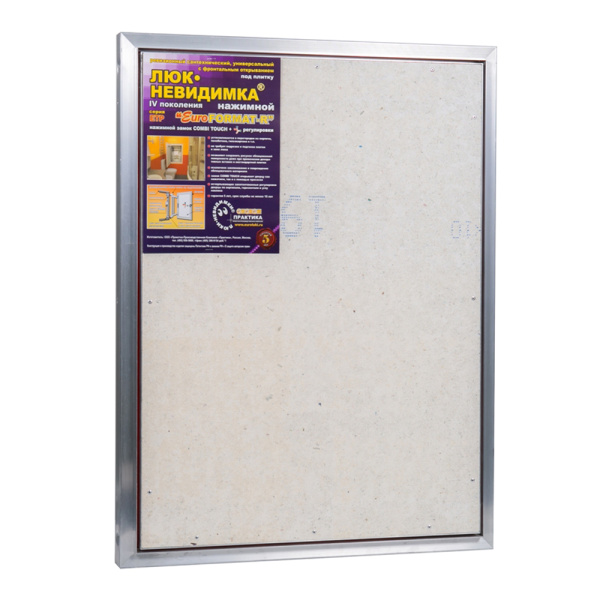 133214_4809361_original_main