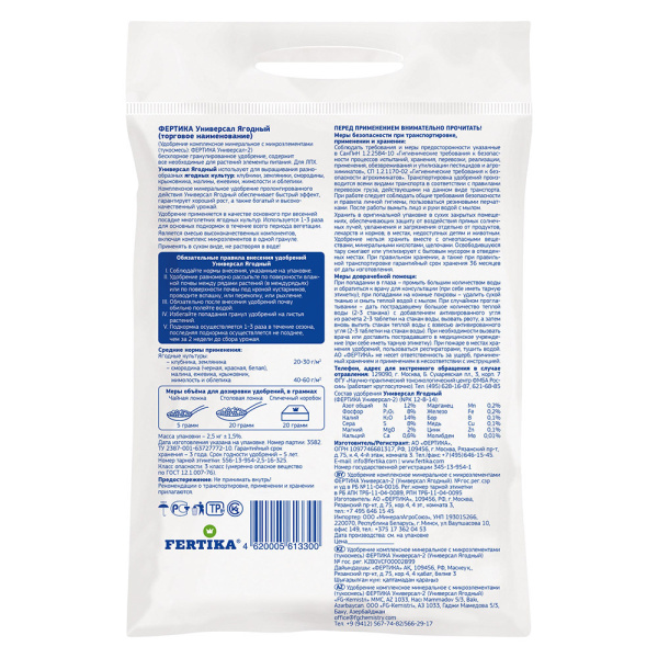 1052024_45247024_original