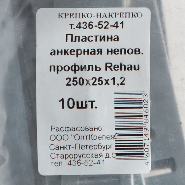 135160_7002410_original