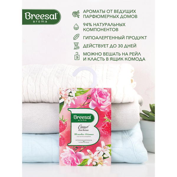 1010215_30859420_original