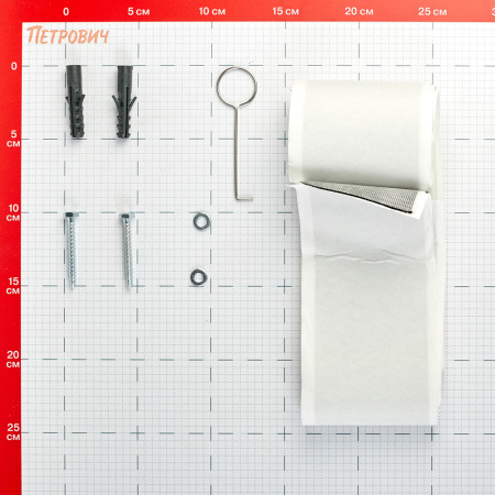 835690_50428396_original