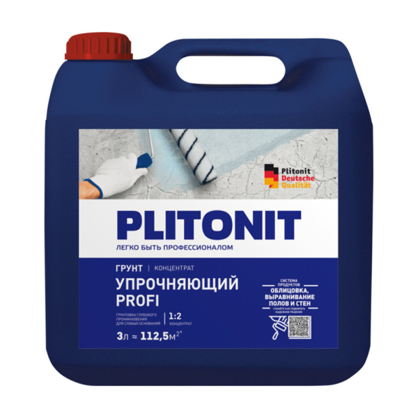 1027125_35775325_original_main