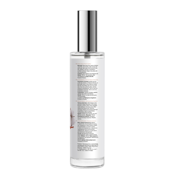 1010115_30973099_original