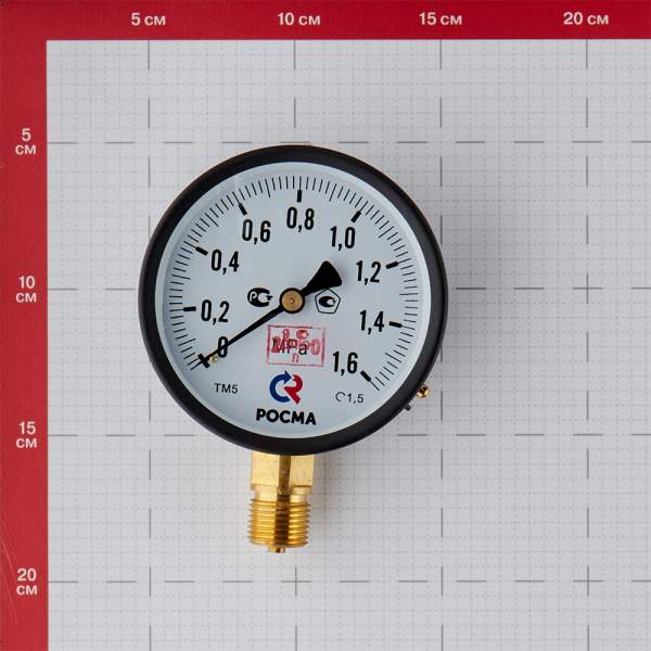 610631_6083309_original