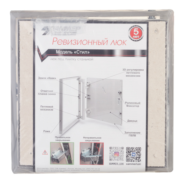 501043_13795679_original