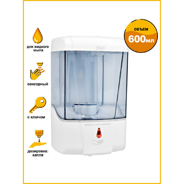 1082808_51058666_original