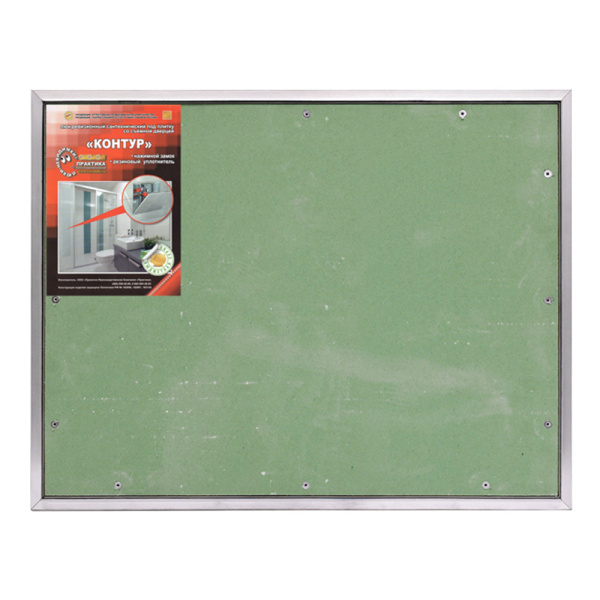 623772_5331337_original_main