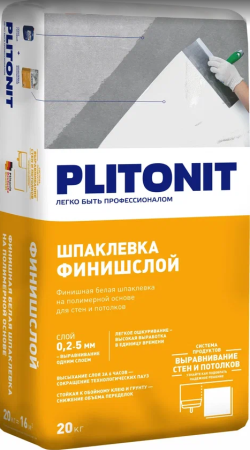 финиш слой
