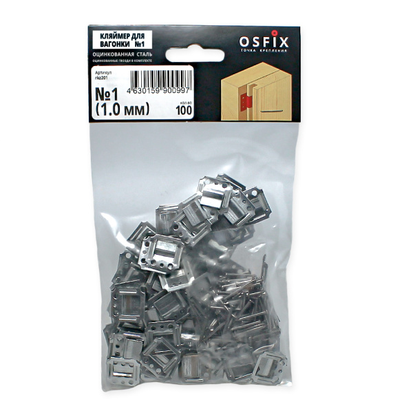 997351_29527570_original