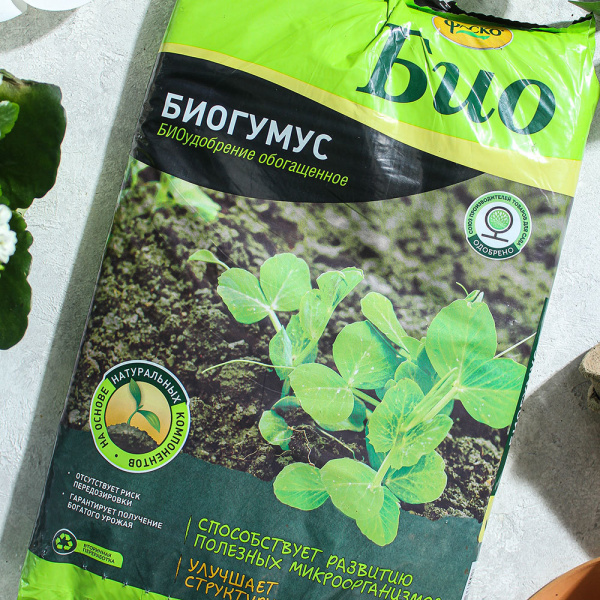 691058_29545740_original