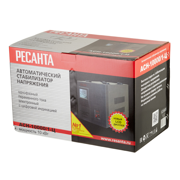 659429_17240132_original