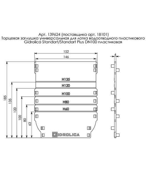 139624_131070_original