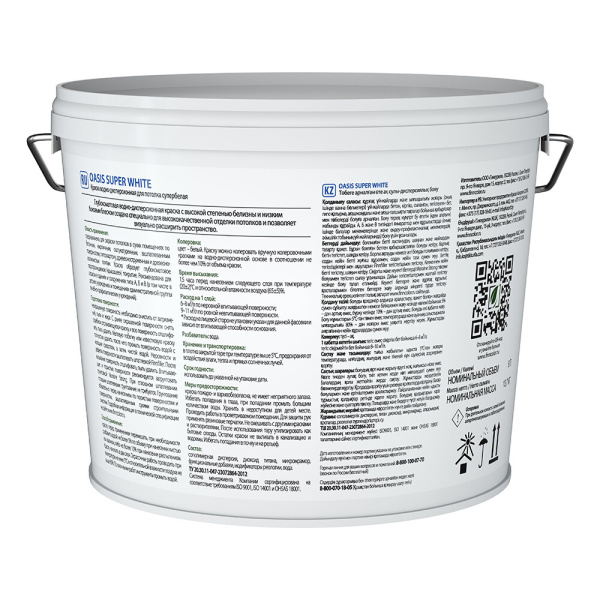 126322_50885264_original