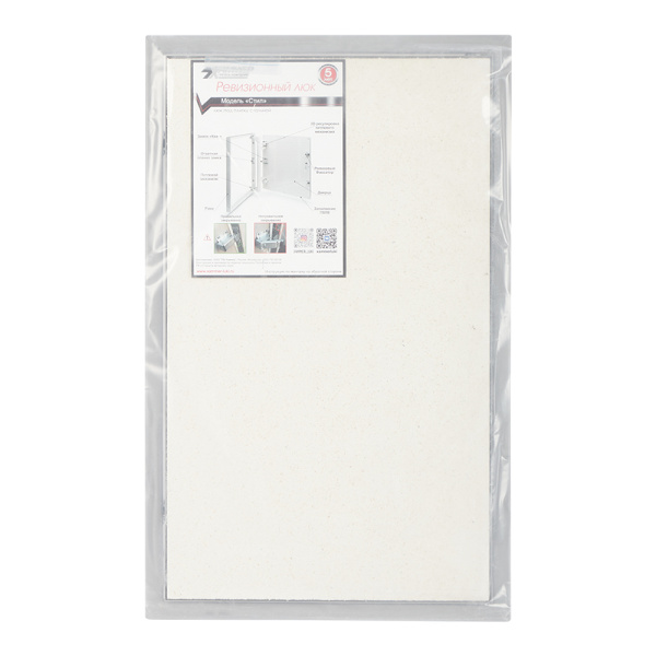 610752_13889199_original