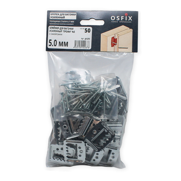 993492_29159561_original